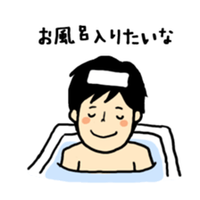 The sticker sent to mam from dad sticker #2397408