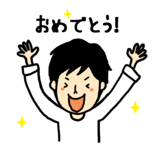 The sticker sent to mam from dad sticker #2397410