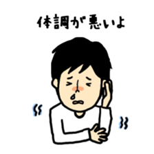 The sticker sent to mam from dad sticker #2397411