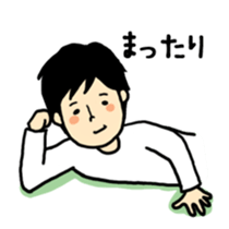 The sticker sent to mam from dad sticker #2397412