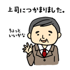 The sticker sent to mam from dad sticker #2397415