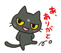 the dark cat sticker #2397541
