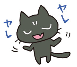the dark cat sticker #2397547