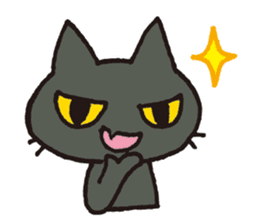 the dark cat sticker #2397551