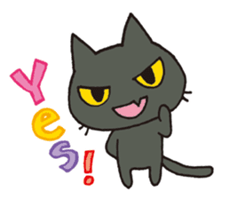 the dark cat sticker #2397552