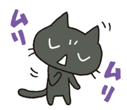 the dark cat sticker #2397553