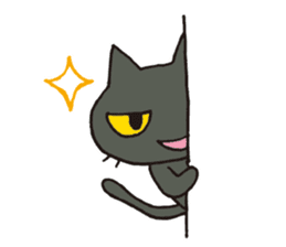 the dark cat sticker #2397559
