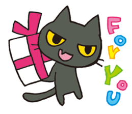 the dark cat sticker #2397560