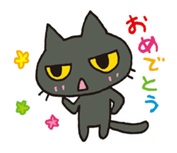 the dark cat sticker #2397561