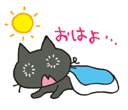 the dark cat sticker #2397563