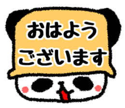 Colorful pot Panda sticker #2397696