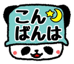 Colorful pot Panda sticker #2397698