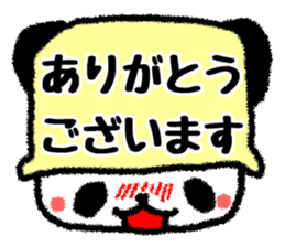 Colorful pot Panda sticker #2397699