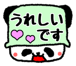 Colorful pot Panda sticker #2397700