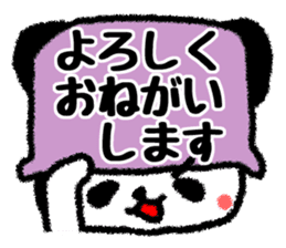 Colorful pot Panda sticker #2397701