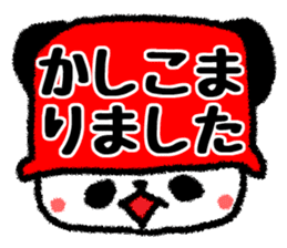 Colorful pot Panda sticker #2397702