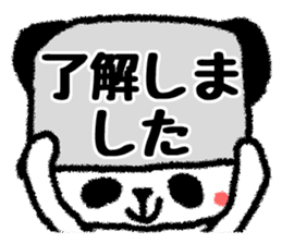 Colorful pot Panda sticker #2397703