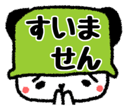 Colorful pot Panda sticker #2397708