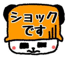 Colorful pot Panda sticker #2397709