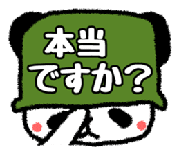 Colorful pot Panda sticker #2397710