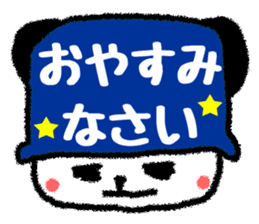 Colorful pot Panda sticker #2397711