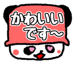 Colorful pot Panda sticker #2397714