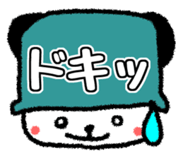 Colorful pot Panda sticker #2397715