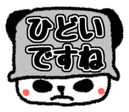 Colorful pot Panda sticker #2397717