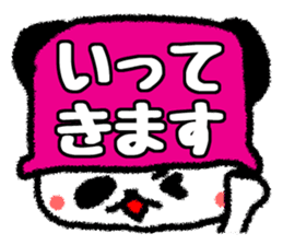 Colorful pot Panda sticker #2397718