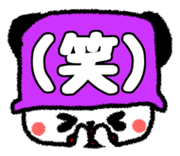 Colorful pot Panda sticker #2397719