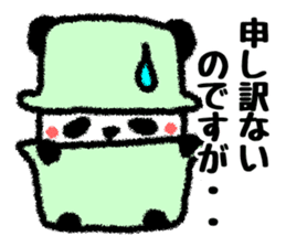 Colorful pot Panda sticker #2397720