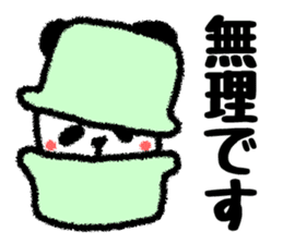 Colorful pot Panda sticker #2397721