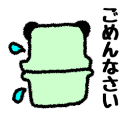 Colorful pot Panda sticker #2397722