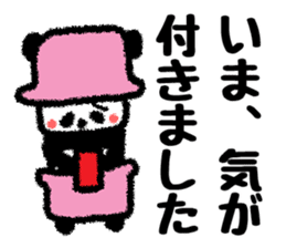 Colorful pot Panda sticker #2397725