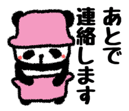 Colorful pot Panda sticker #2397726