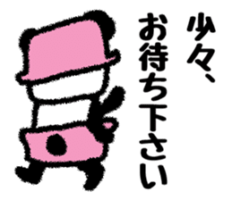 Colorful pot Panda sticker #2397727