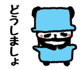 Colorful pot Panda sticker #2397729