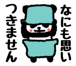 Colorful pot Panda sticker #2397730