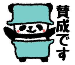 Colorful pot Panda sticker #2397731