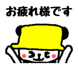 Colorful pot Panda sticker #2397732