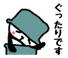 Colorful pot Panda sticker #2397733