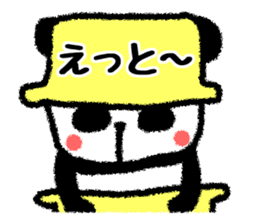 Colorful pot Panda sticker #2397734