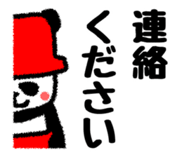 Colorful pot Panda sticker #2397735