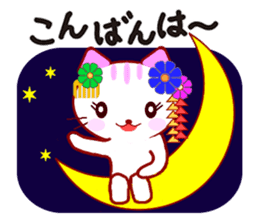 Kyoto Cat sticker #2397739