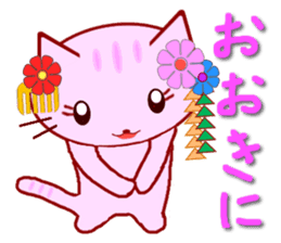 Kyoto Cat sticker #2397745