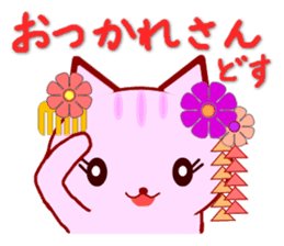 Kyoto Cat sticker #2397755