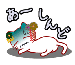 Kyoto Cat sticker #2397762