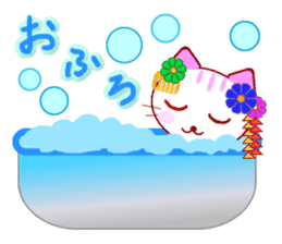 Kyoto Cat sticker #2397765