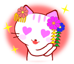 Kyoto Cat sticker #2397770