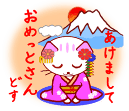Kyoto Cat sticker #2397774